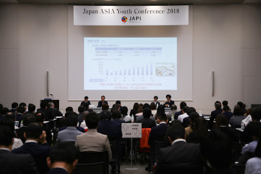 Japan ASIA Youth Conferenceの様子