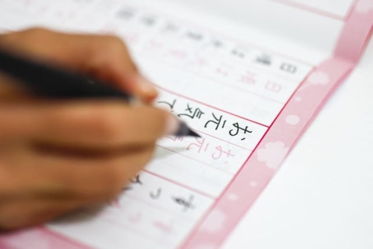 実物提示教育　日本語版 認定日本語教育機関制度とは？新法が日本語教師に与える影響と課題 | MICHI